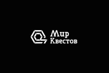 Квест «Потерянные во времени» от Adrenalin