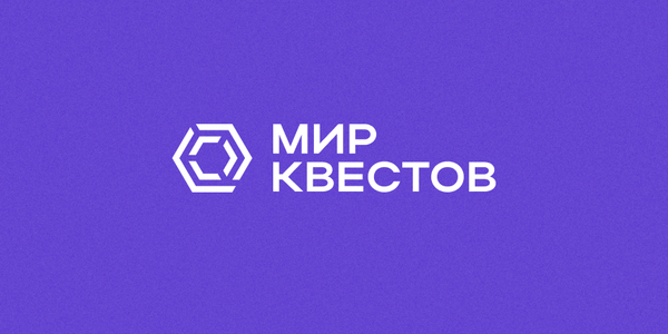 Свежий обзор «новичков» от 30.07.2019